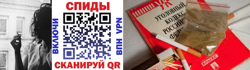 купить наркоту  Серафимович  БУТИРАТ Butirat 