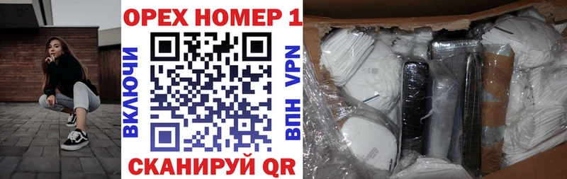 Кокаин Боливия  Серафимович 