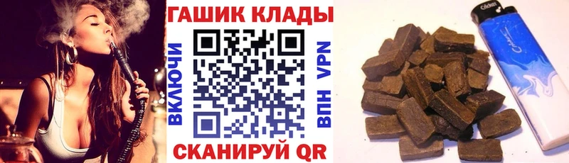 ГАШ Изолятор  Серафимович 