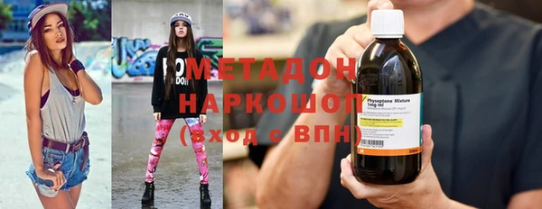 кокаин колумбия Армянск