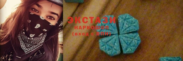 кокаин колумбия Армянск