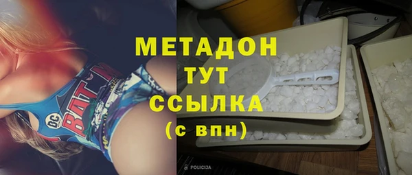 кокаин колумбия Покровск