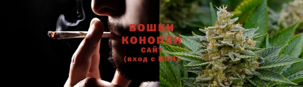 кокаин колумбия Армянск