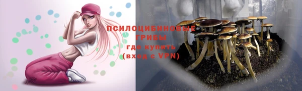 кокаин колумбия Армянск