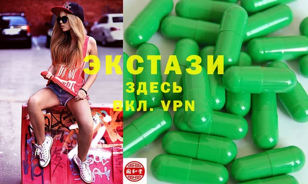 не бодяженный Аркадак