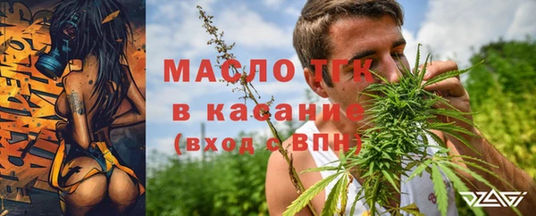 кокаин колумбия Покровск