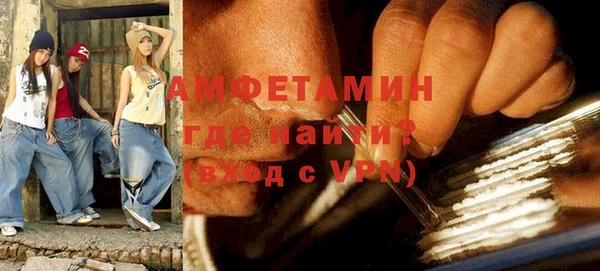 кокаин колумбия Армянск