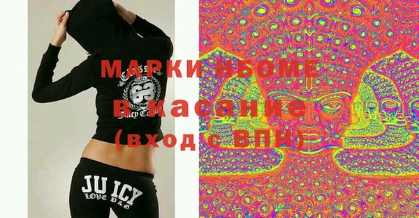 apvp Елабуга