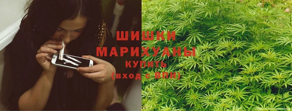 кокаин колумбия Покровск
