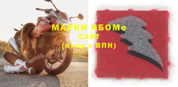 не бодяженный Аркадак
