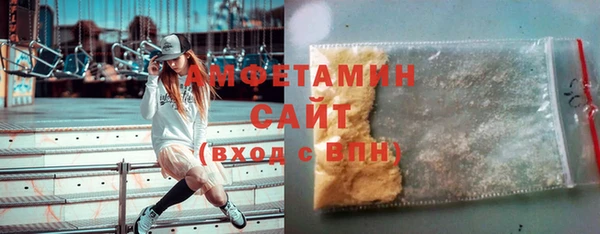 прущий лед Покров