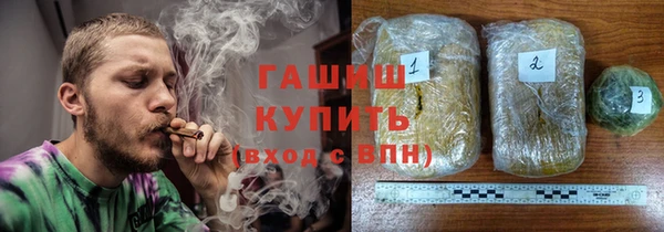 не бодяженный Аркадак
