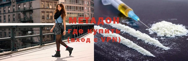 сатива Арсеньев