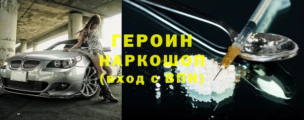 кокаин колумбия Армянск