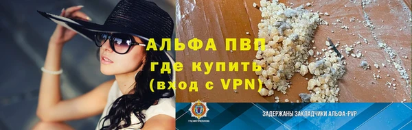 не бодяженный Аркадак