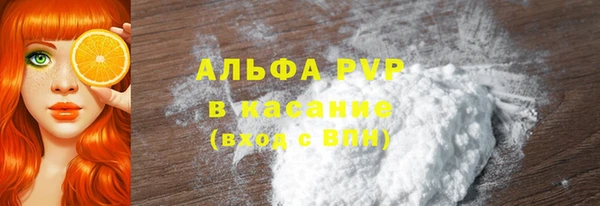 не бодяженный Аркадак