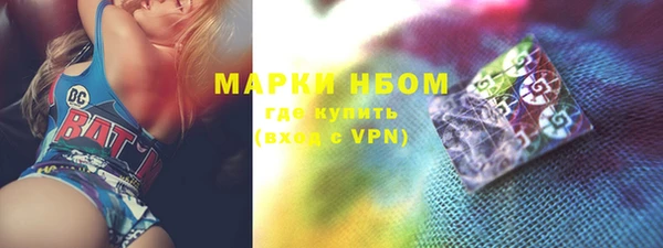 не бодяженный Аркадак