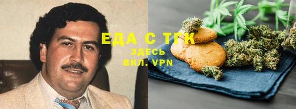 прущий лед Покров