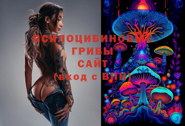 кокаин колумбия Армянск