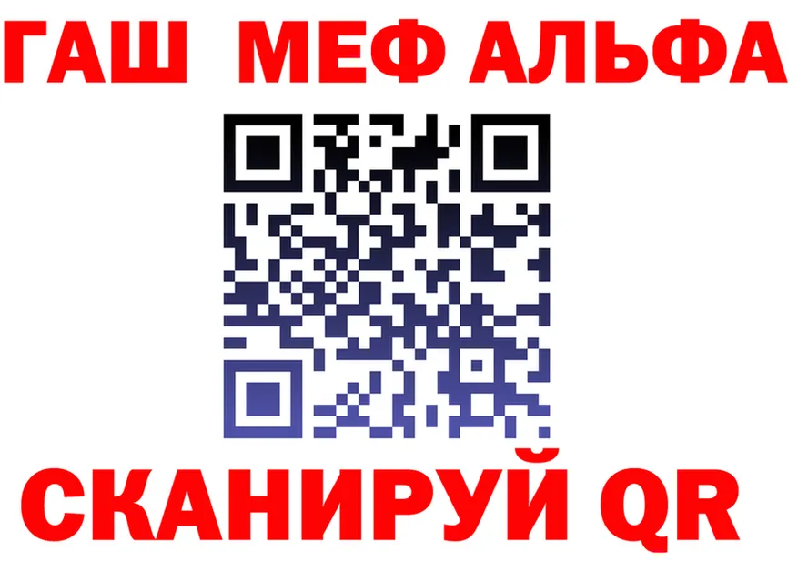 МЕФ 4 MMC ТОР это ОМГ ОМГ Серафимович