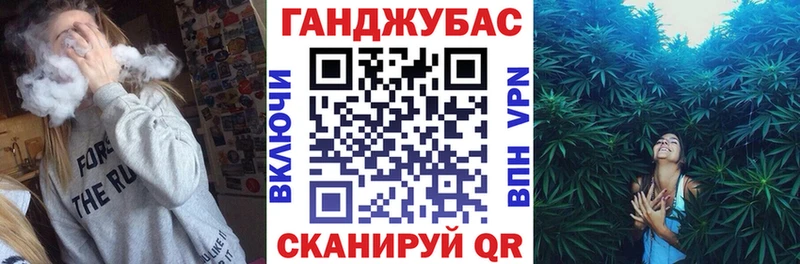 Шишки марихуана MAZAR  Серафимович 